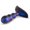 HUEMAN Stimulateur de prostate vibrant Interstellar Hueman 8.5 x 3cm